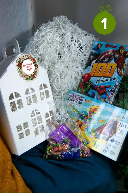 Სასაჩუქრე ნაკრები "დინოზავრები" სამშენებლო კომპლექტი + 100 მარველის სტიკერი подарочный набор Тбилиси - изображение 1