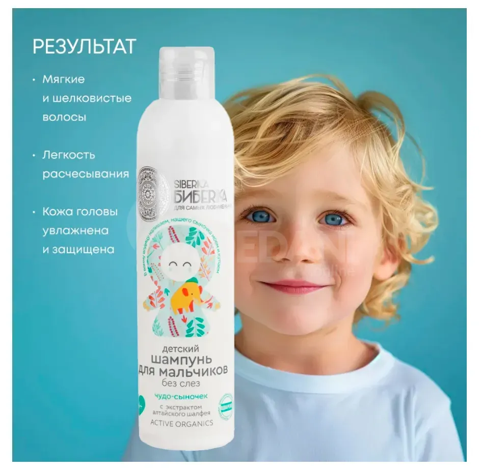 Სასაჩუქრე ნაკრები სამშენებლო კომპლექტი ბავშვებისთვის fox hole minecraft spiderman подарочный набор Тбилиси - изображение 3