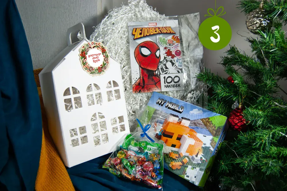 Სასაჩუქრე ნაკრები სამშენებლო კომპლექტი ბავშვებისთვის fox hole minecraft spiderman подарочный набор Тбилиси - изображение 1