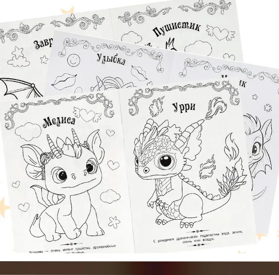 Სამკაულების დიზაინერი გოგონებისთვის საბავშვო საჩუქრების ნაკრები подарочный набор Тбилиси - изображение 6