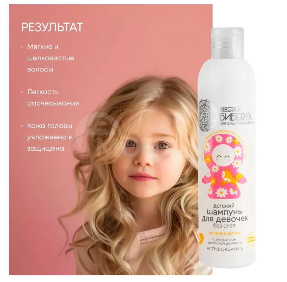 Სამკაულების დიზაინერი გოგონებისთვის საბავშვო საჩუქრების ნაკრები подарочный набор Тбилиси - изображение 4