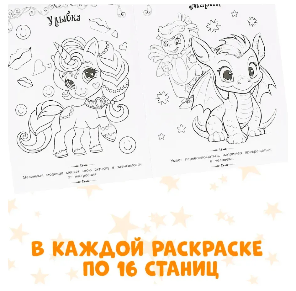 Სასაჩუქრე ნაკრები ბალერინის ყუთი სათამაშოთი подарочный набор шкатулка с балериной и плюшевая игрушка Тбилиси - изображение 4