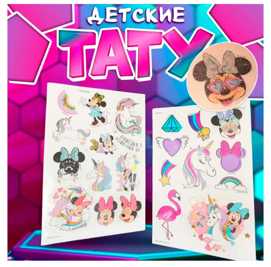 Სასაჩუქრე ნაკრები ბალერინის ყუთი სათამაშოთი подарочный набор шкатулка с балериной и плюшевая игрушка Тбилиси - изображение 9