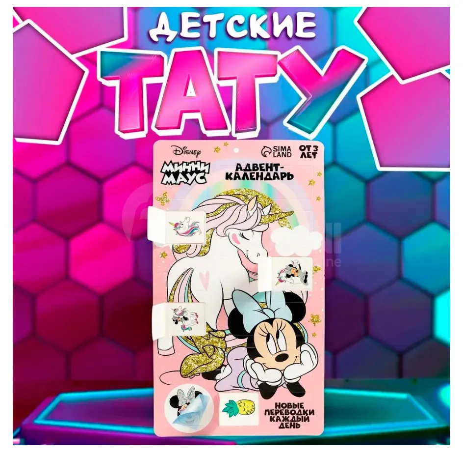 Სასაჩუქრე ნაკრები ბალერინის ყუთი სათამაშოთი подарочный набор шкатулка с балериной и плюшевая игрушка Тбилиси - изображение 6