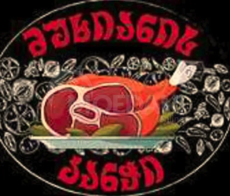 Cook's assistant Tbilisi - photo 2