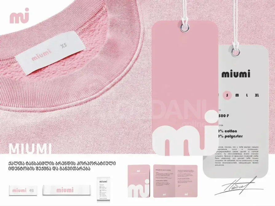 Გრაფიკული დიზაინერი / ლოგოები / კორპორატიული იდენტობა თბილისი - photo 6