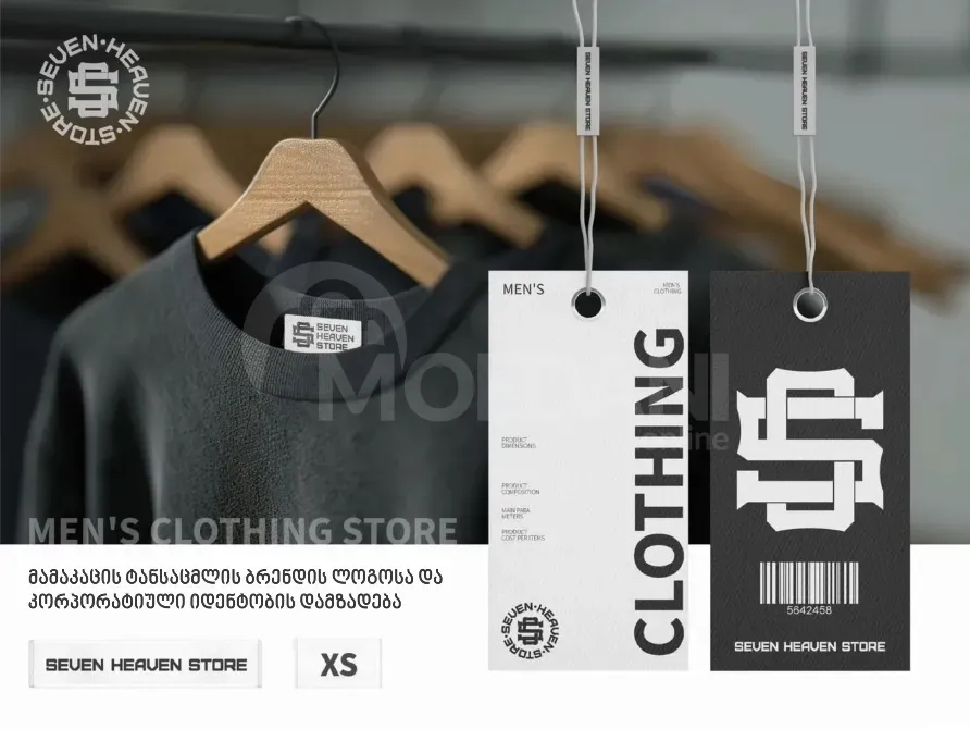 Გრაფიკული დიზაინერი / ლოგოები / კორპორატიული იდენტობა თბილისი - photo 2