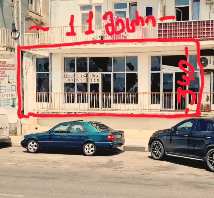 Ქირავდება სავაჭრო კომერციული ფართი ქუთაისში ქუთაისი - photo 1