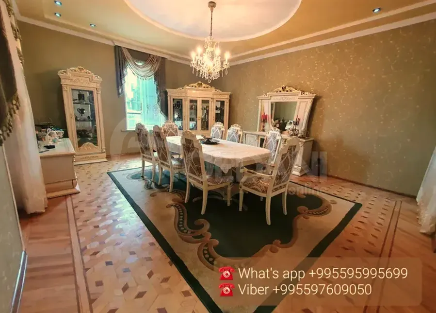 House for sale 233м² Kutaisi - photo 1