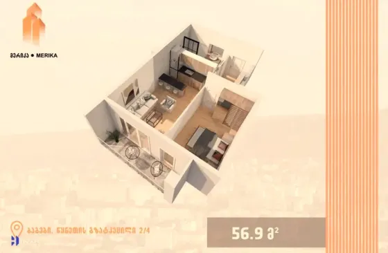 იყიდება 2 ოთახიანი ბინას $79 660  თბილისში  56.9მ² 6/12 სართ Тбилиси