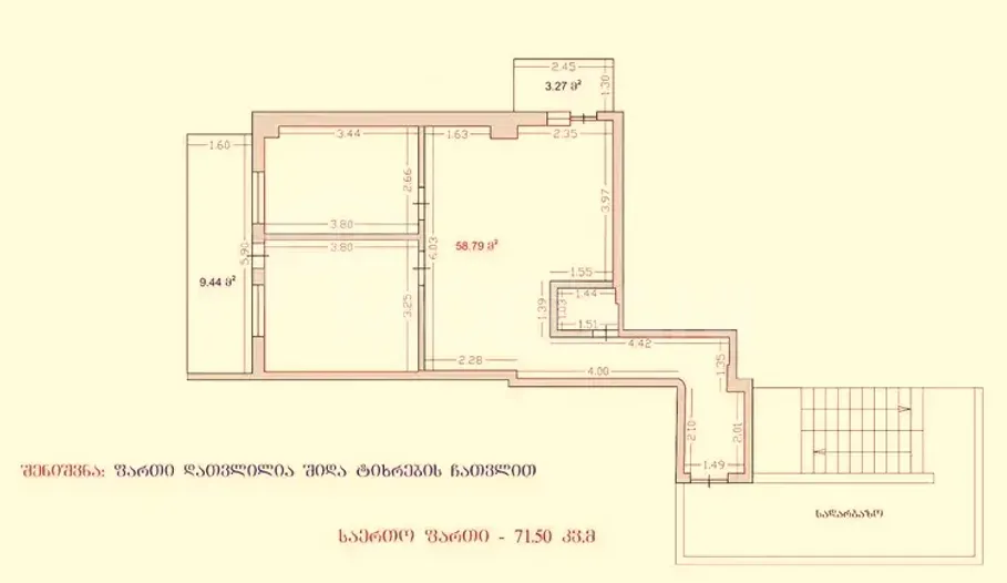 Apartments For Sale three-room 72м² 17/17 floor Tbilisi - photo 10