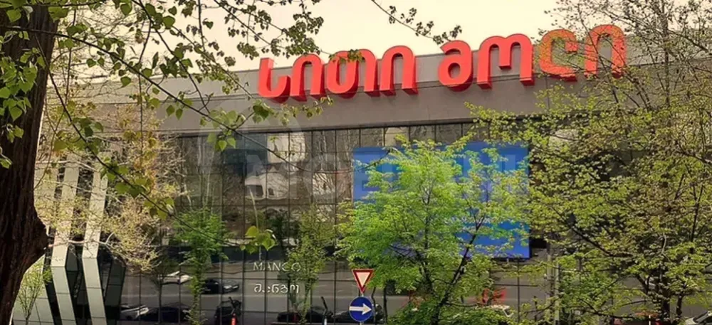 ქირავდება 2 ოთახიანი ბინა 45მ² 7/8 სართ თბილისი - photo 10