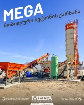 10 m³ mobile concrete batching plant for sale Tbilisi