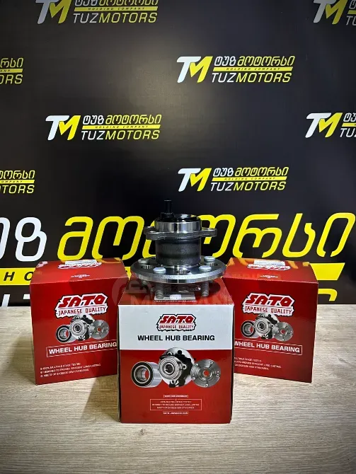 Მორგვი (სტუპიცა) თბილისი - photo 2