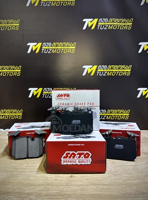 Беруши (беруши) Тбилиси - изображение 1