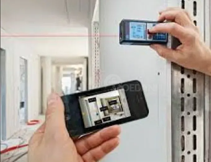 Შიდა აზომვა დაკვალვა გამიჯვნა თბილისი - photo 1