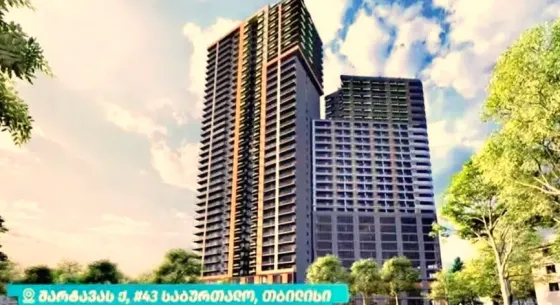 იყიდება 2 ოთახიანი ბინას $88 500  თბილისში  63მ² 5/37 სართ Тбилиси