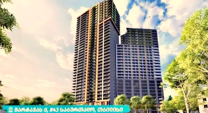 იყიდება 2 ოთახიანი ბინას 63მ² 5/37 სართ თბილისი - photo 5