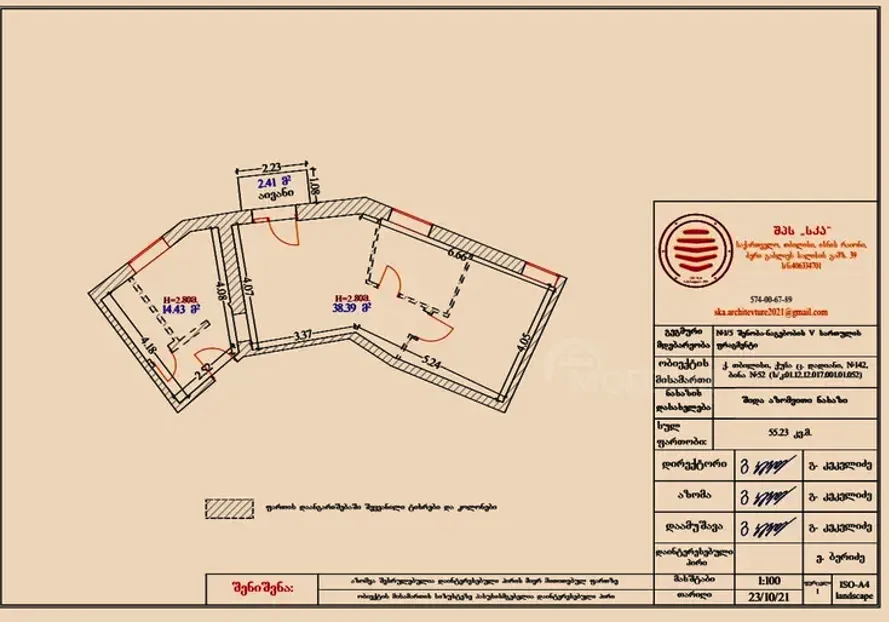 Продам 3-комн. квартиру 56м² 5/5 эт. Тбилиси - изображение 10