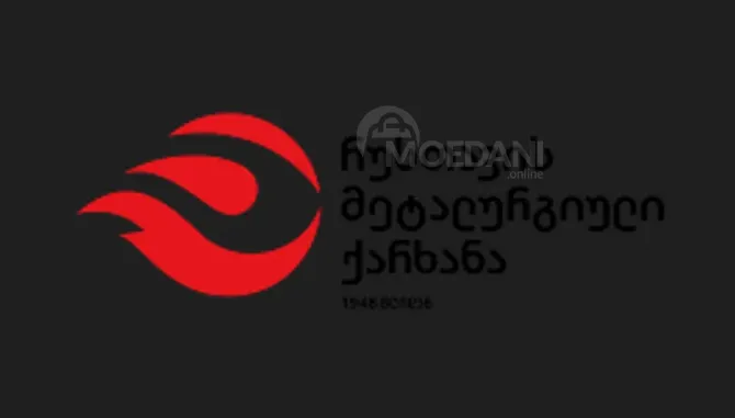 Მილების ცხლად გლინვის დგანის ოპერატორი რუსთავი - photo 1