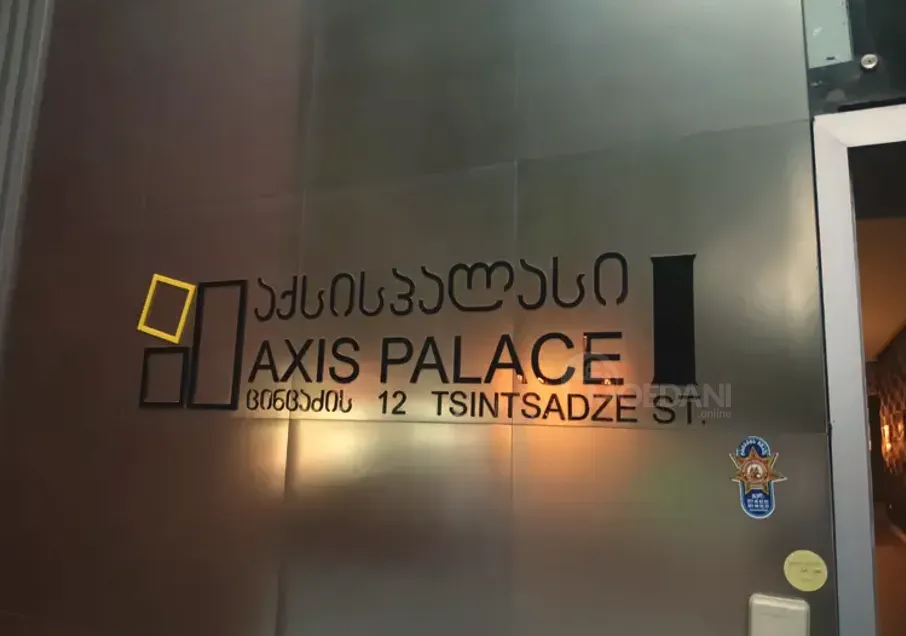 Apartments For Sale two-room 53м² 3/18 floor Tbilisi - photo 1