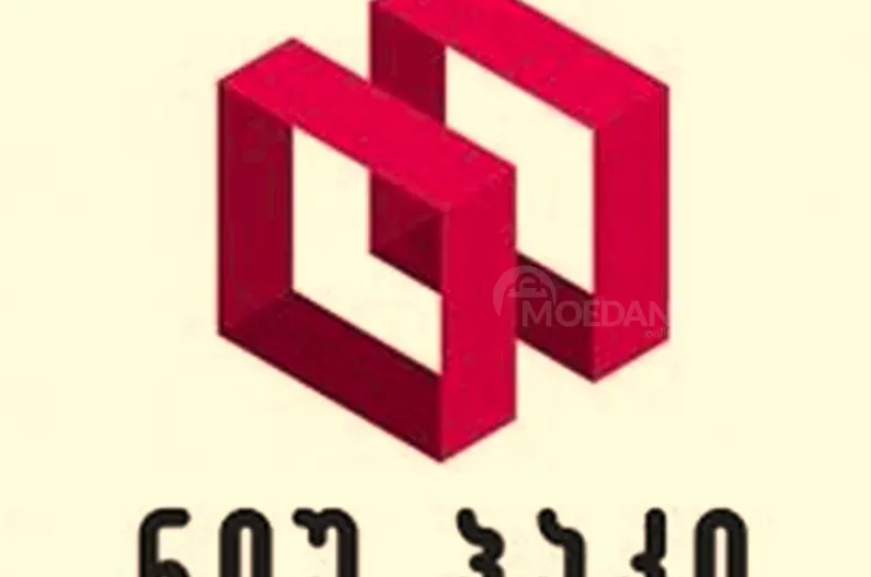 Homemaker Tbilisi - photo 1