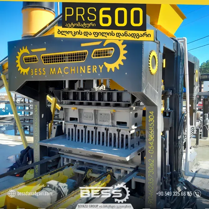 Block factories for sale Tbilisi - photo 4