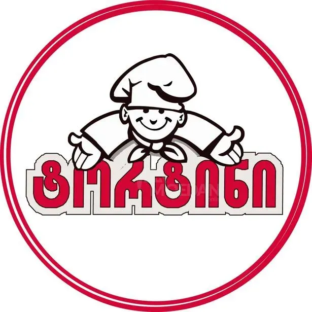 Укладчик карт Тбилиси - изображение 1