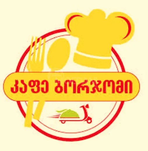 Ზეთოვნების მცხობელი თბილისი - photo 1