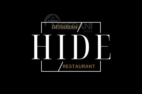 Ვაკანსია ცხელების მზარეული თბილისი - photo 1