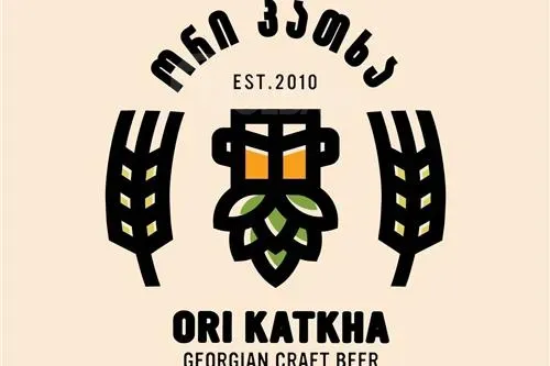 Ლუდსახარში ორი კათხა აცხადებს ვაკანსიას მცხობელის პოზიციაზე თბილისი - photo 1