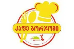 Vacancy for the position of cashier at Drive Tbilisi - photo 1