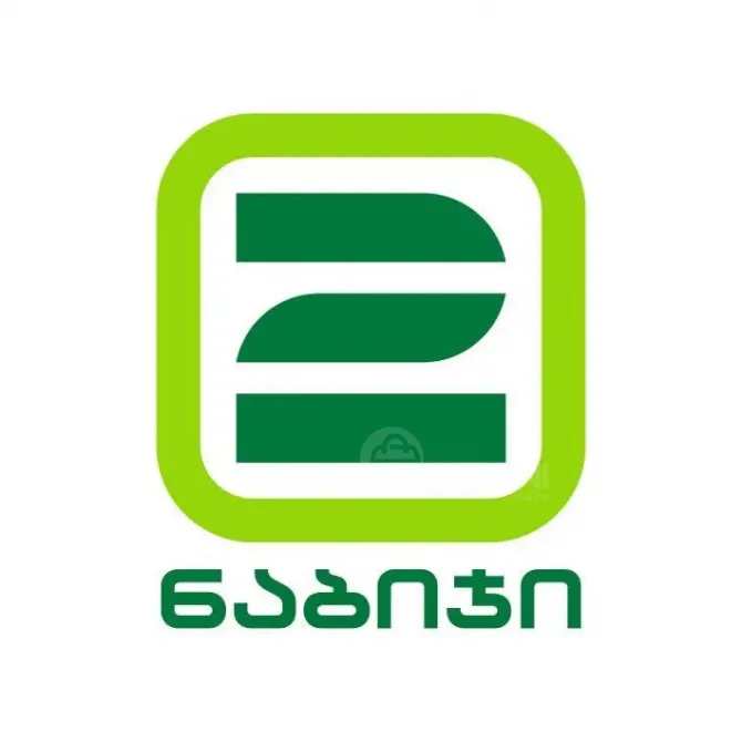 Junior Specialist in Road Control - Zugdidi Tbilisi - photo 1