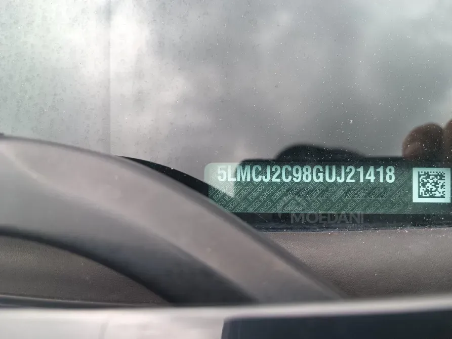 Ford Escape 2L 2014 Тбилиси - изображение 11