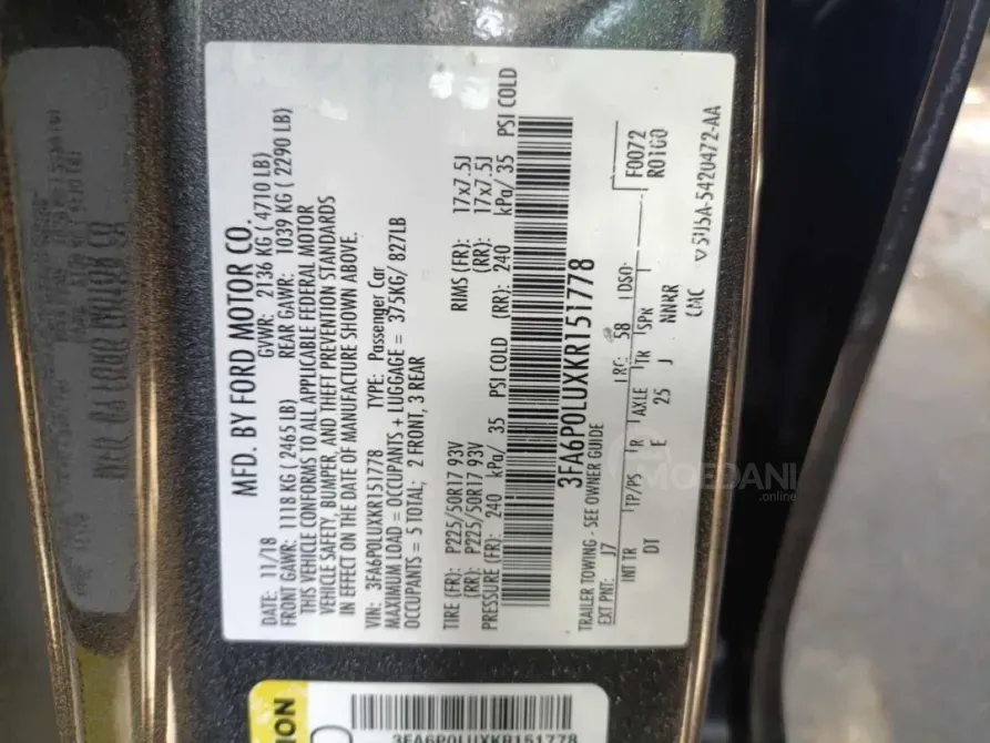 Ford Fusion 2L 2018 Тбилиси - изображение 9