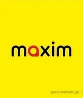 Ვიწვევთ მძღოლებს მსუბუქი ავტომობილით Тбилиси - изображение 1