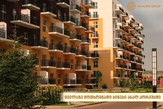 Apartments For Rent three-room 75м² 3/9 floor Tbilisi - photo 6
