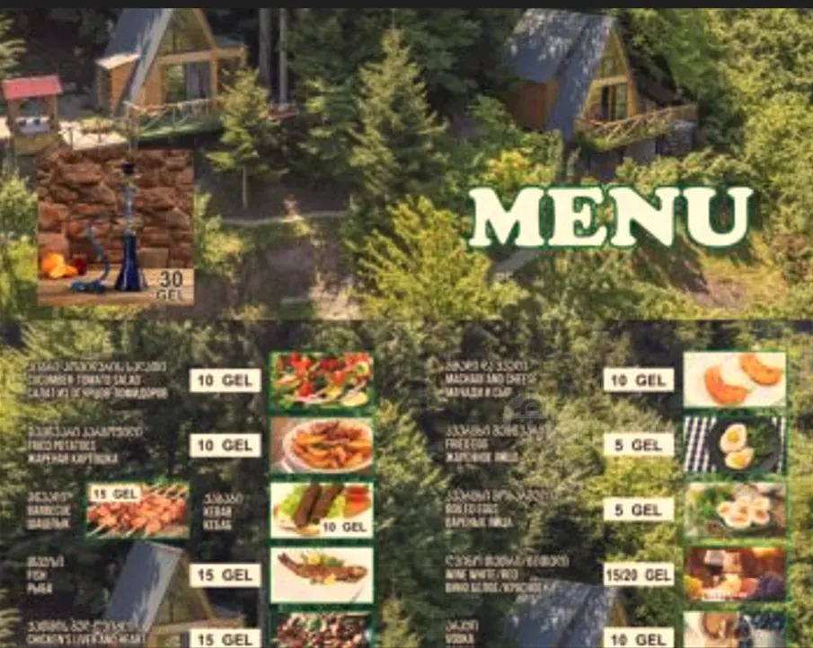 ქირავდება დღიურად აგარაკი 30м² ქობულეთი - photo 4