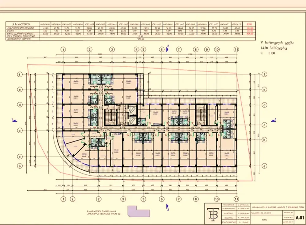 Продам 2-комн. квартиру 33м² 14/22 эт. Батуми - изображение 3