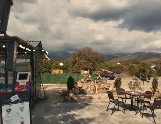 Იყიდება მიწის ნაკვეთი 4663м² Sagaredzho