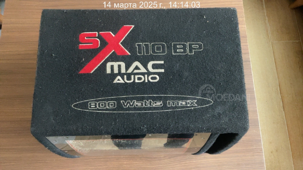 For sale: Bazbochka Tbilisi - photo 1