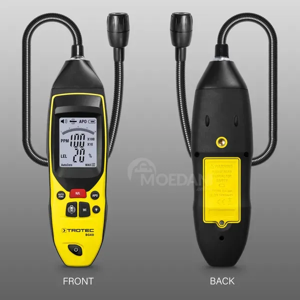 Детектор газа Тбилиси - изображение 5