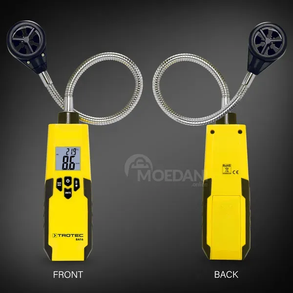 Ანემომეტრი ქარის სიჩქარის საზომი თბილისი - photo 2