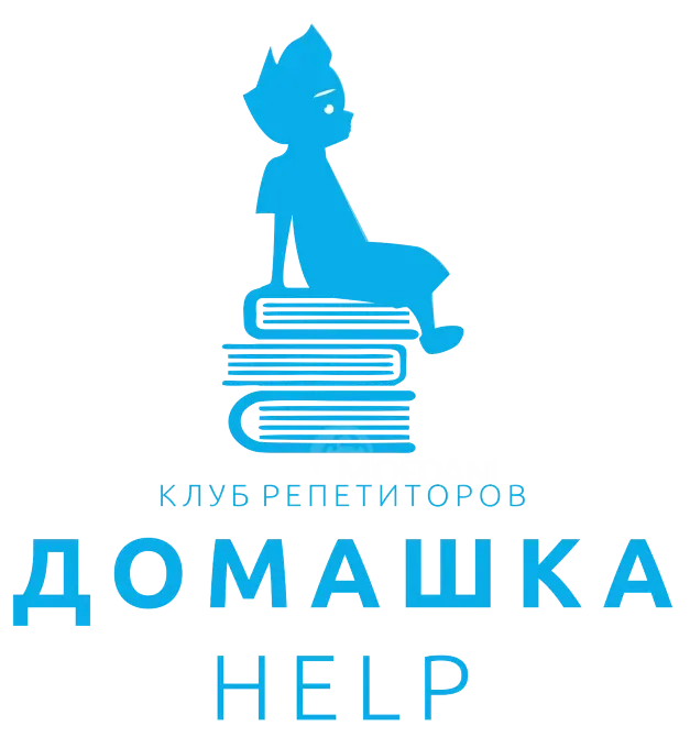 Tutor in Mathematics and Physics Tbilisi - photo 1