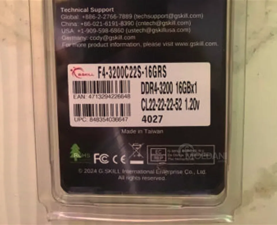 GSkill Ddr4 16Gb 3200 Laptop RAM Tbilisi - photo 2