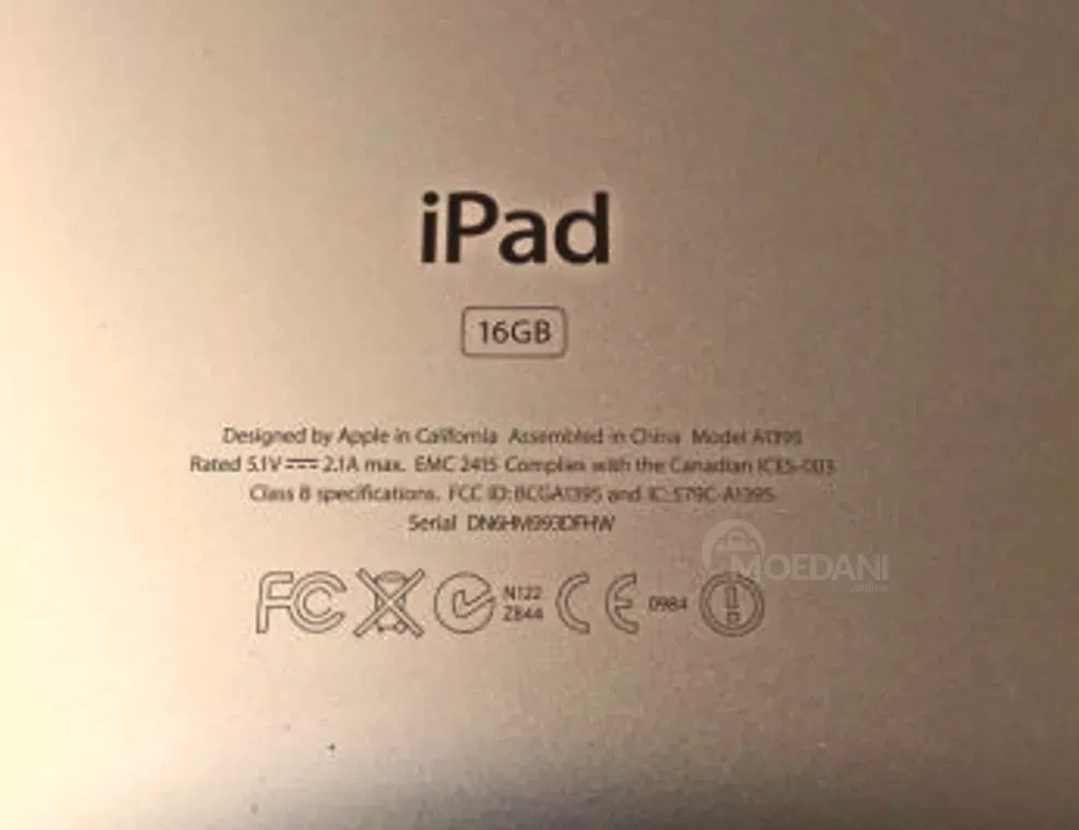 Экран Apple iPad 2 A1395 - Экран + Чехол Тбилиси - изображение 4