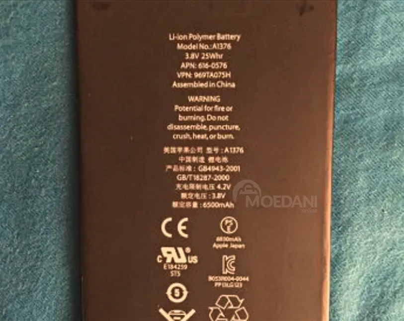 Apple Original Battery 4.2V 6500mah 25Whr 100% Best Duration თბილისი - photo 1