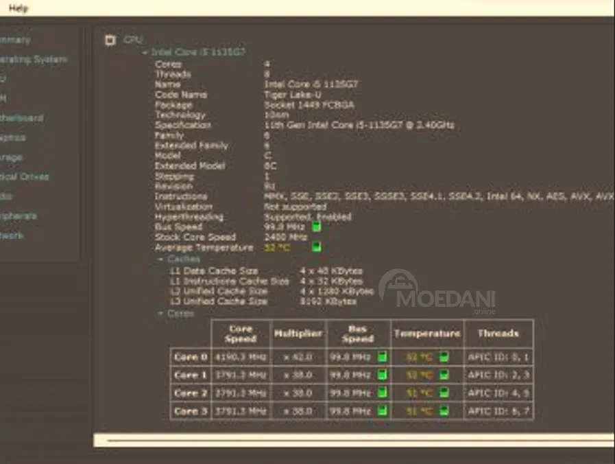 HP Envy X360/ 15.6 FHD/ i5-1135G7/ 500 Гб NVMe SSD/ 8 ГБ ОЗУ Тбилиси - изображение 3