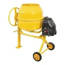 Бетономешалка 260 л Тбилиси - изображение 1
