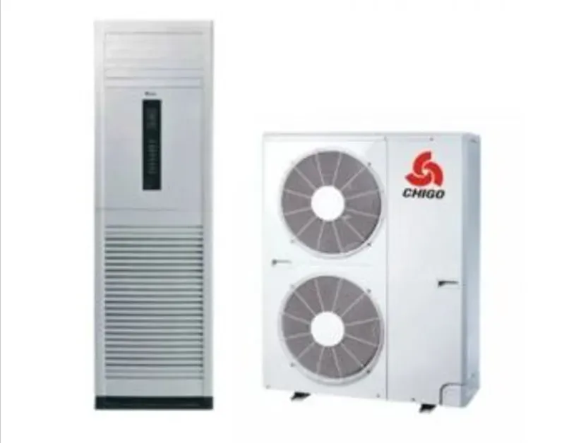 Chigo Split სისტემა (ზამთარ-ზაფხულის) ახალი თბილისი - photo 1